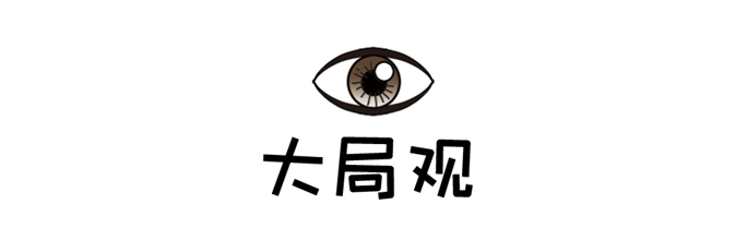 小家显大方法-焕新巢装饰