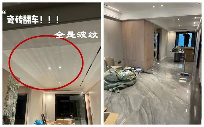 西安旧房翻新实力派-焕新巢装饰