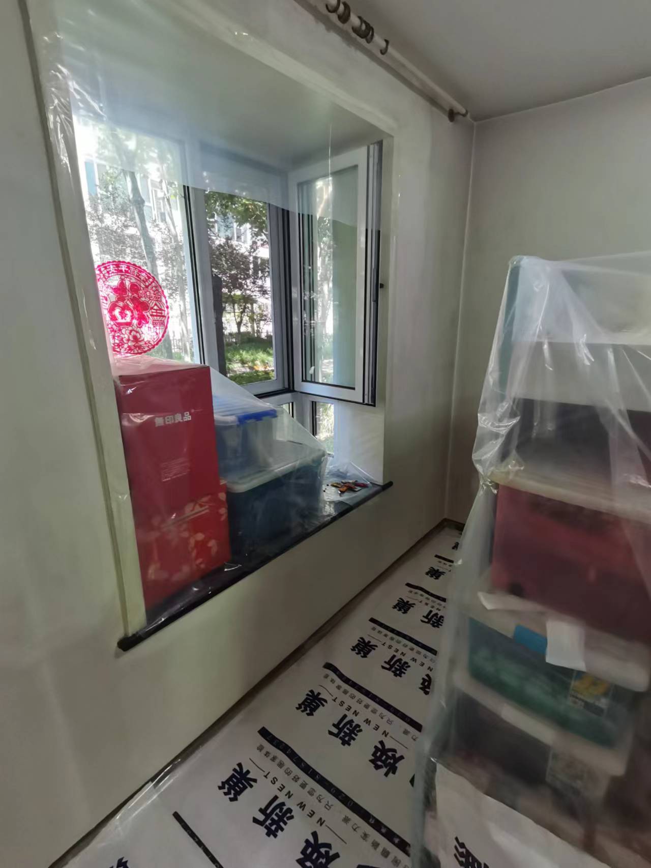 西安旧房翻新公司十大排名-焕新巢装饰