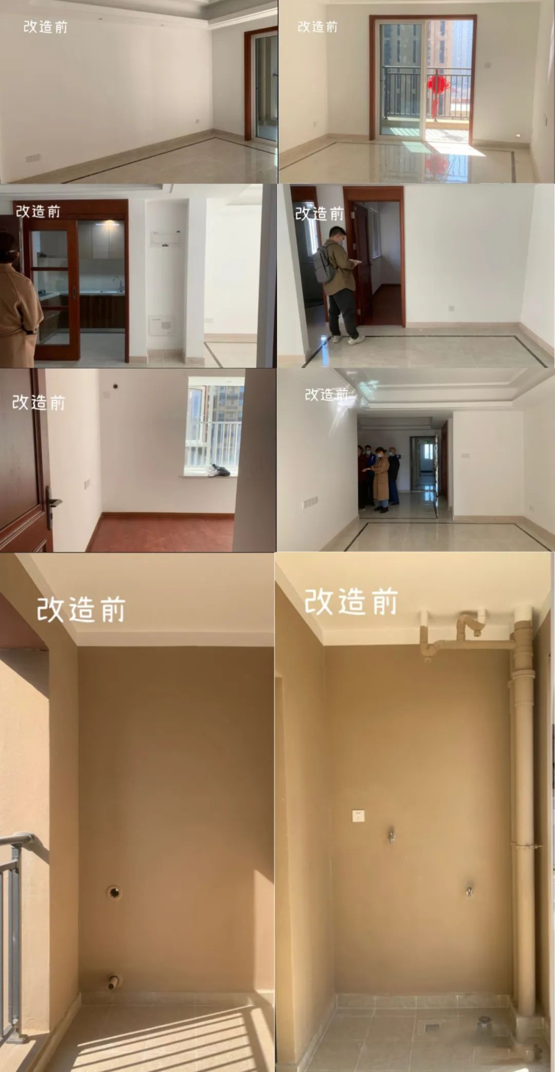 西安旧房翻新哪家好-焕新巢装饰