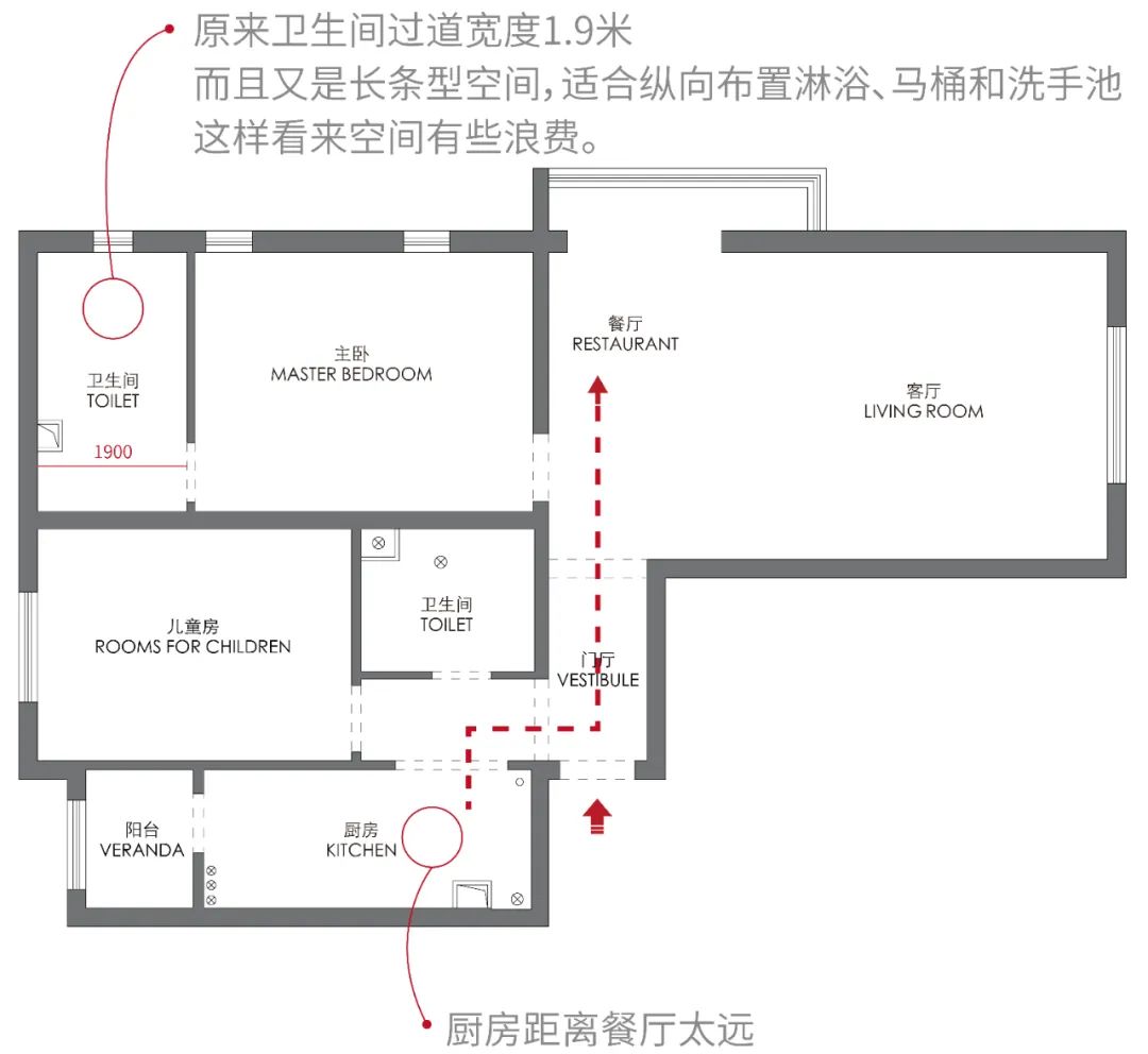 西安旧房翻新哪家好-焕新巢装饰