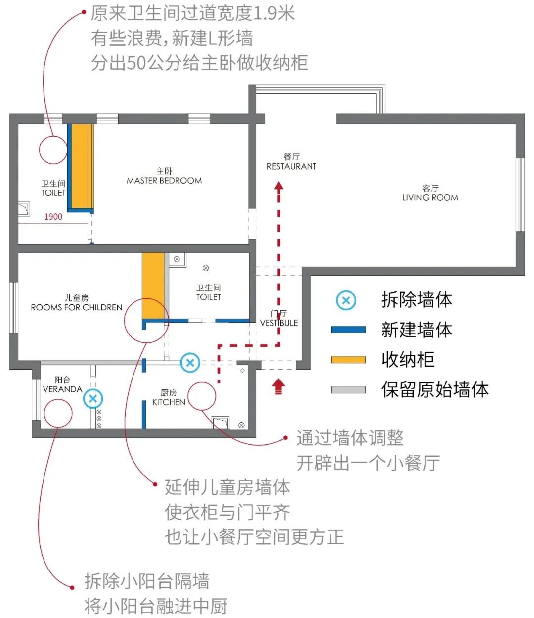 西安旧房翻新哪家好-焕新巢装饰