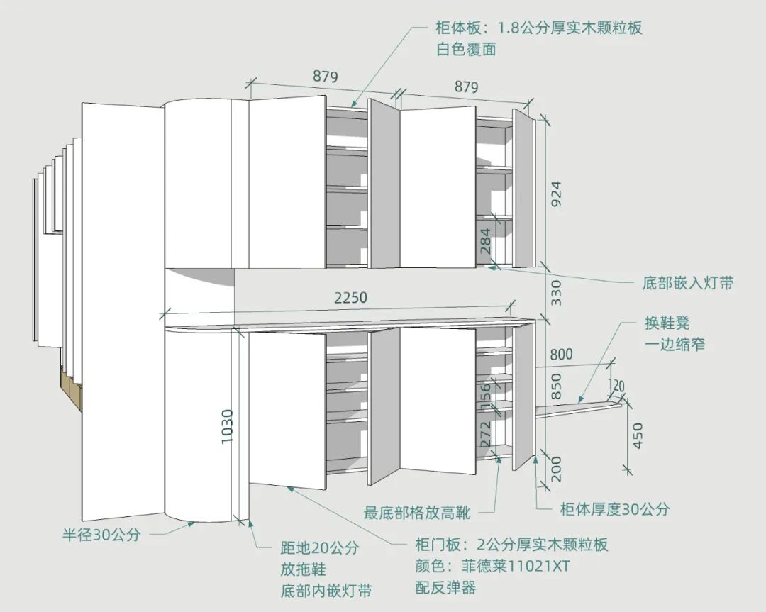 西安旧房翻新哪家好-焕新巢装饰