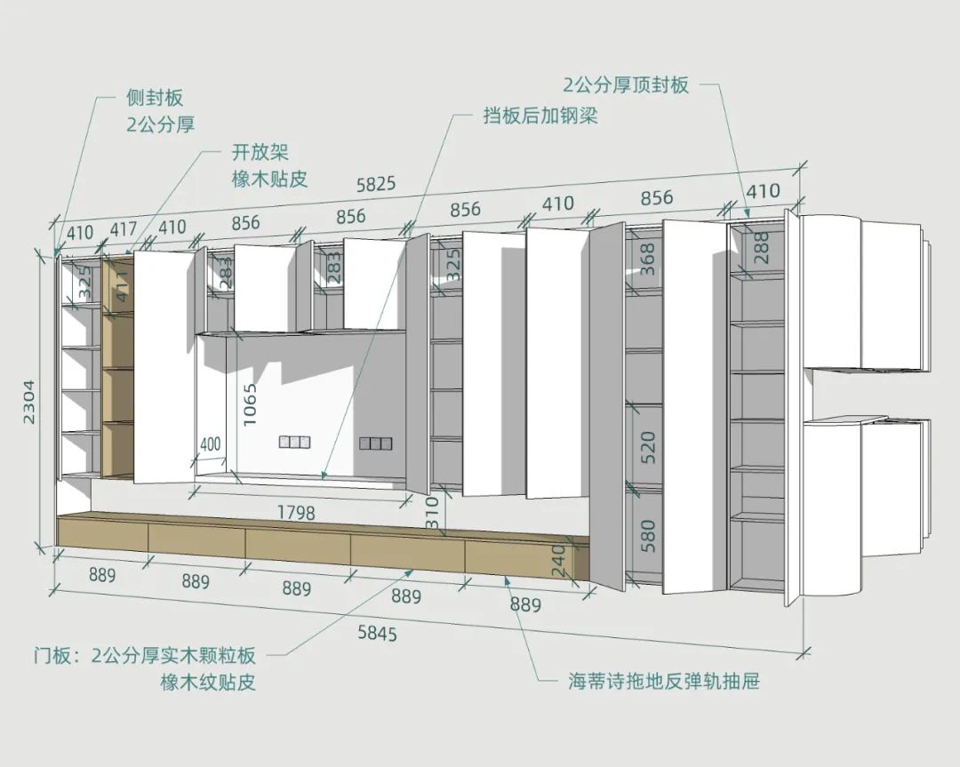 西安旧房翻新哪家好-焕新巢装饰