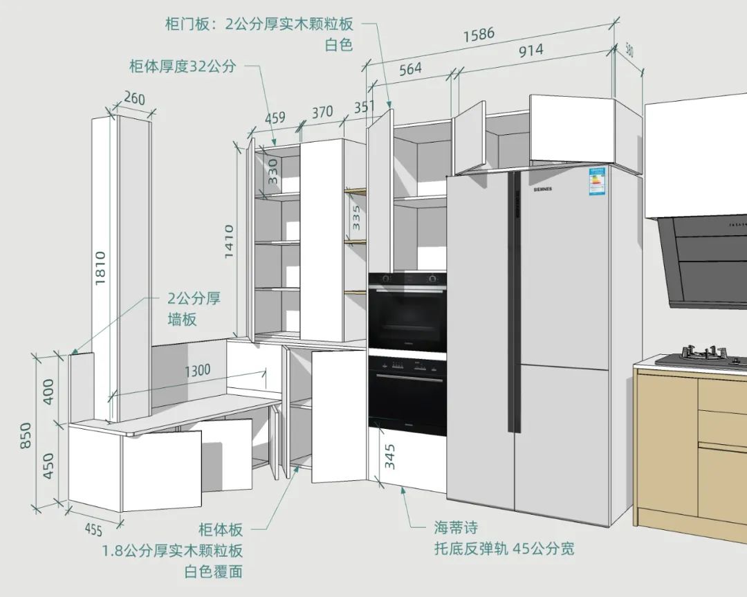 西安旧房翻新哪家好-焕新巢装饰