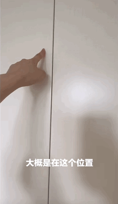 6.gif