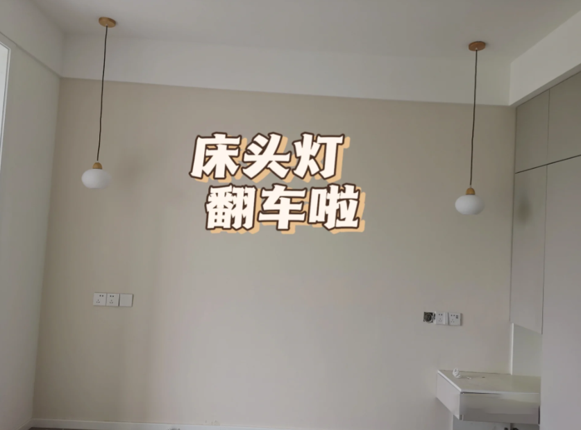 西安旧房翻新十大排名-改旧房 焕新巢