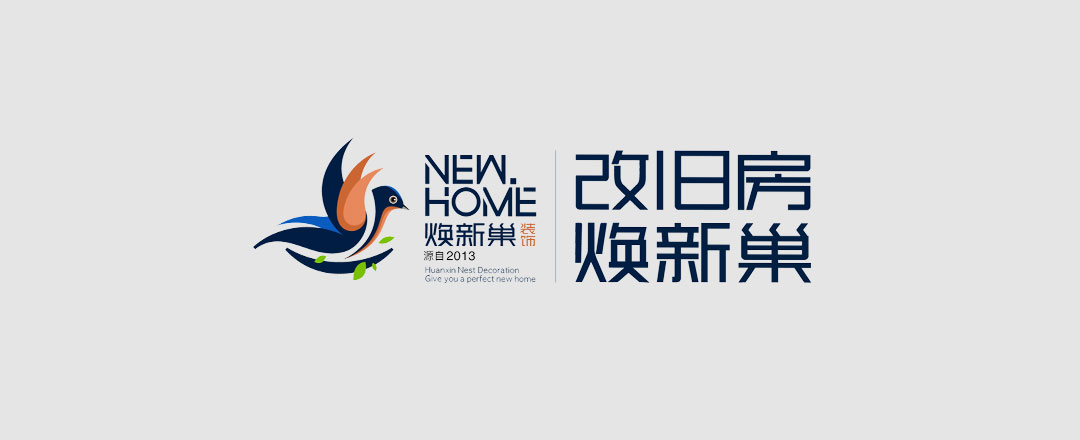 西安旧房翻新十大排名-改旧房 焕新巢