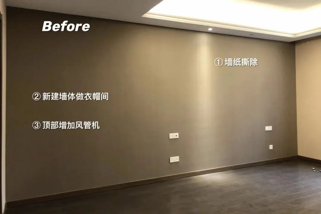 西安旧房翻新十大排名-改旧房 焕新巢
