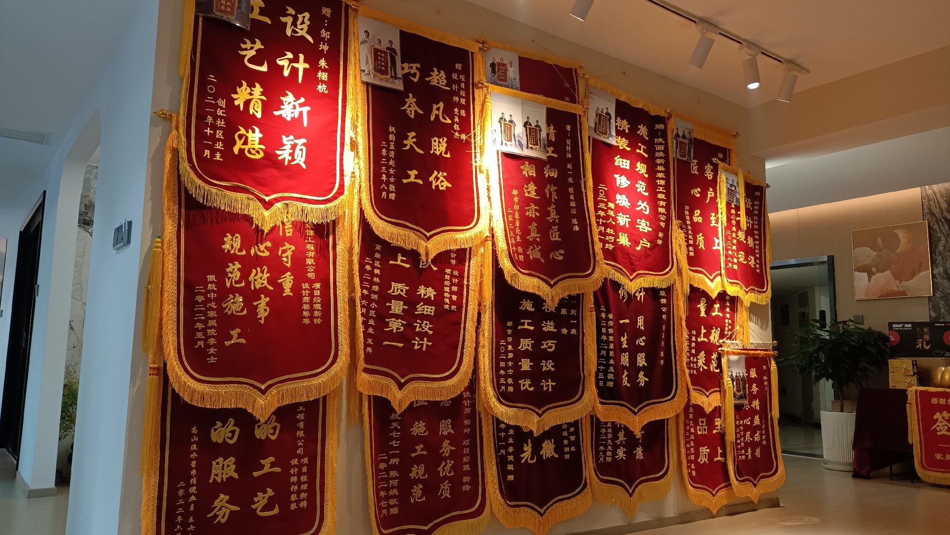 西安焕新巢旧房翻新