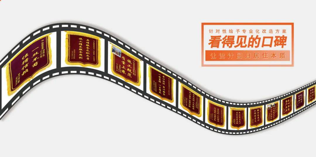 西安专业旧房翻新