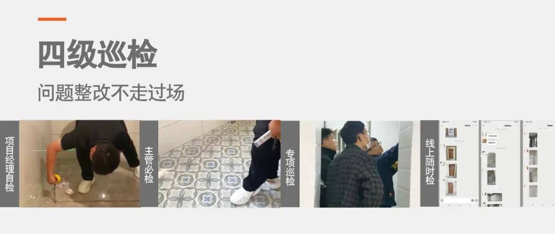 西安专业旧房翻新